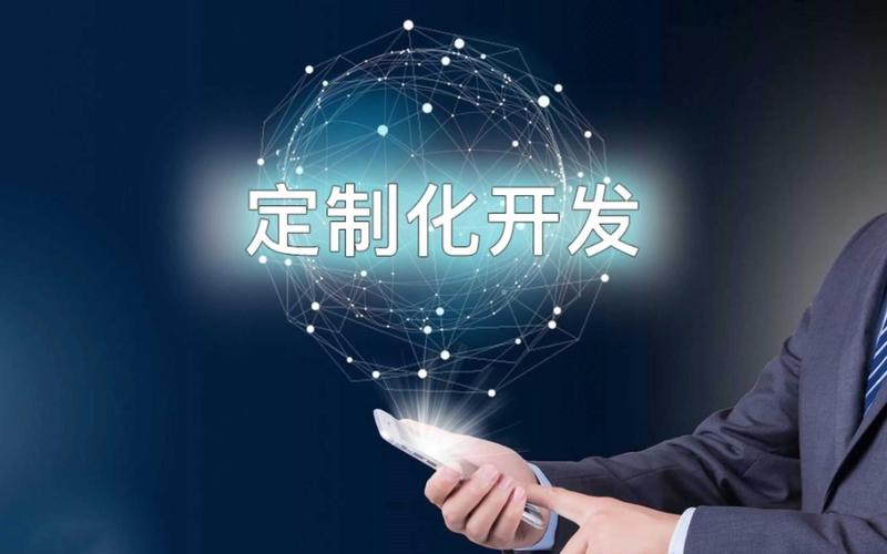 系统集成：科技引领未来趋势